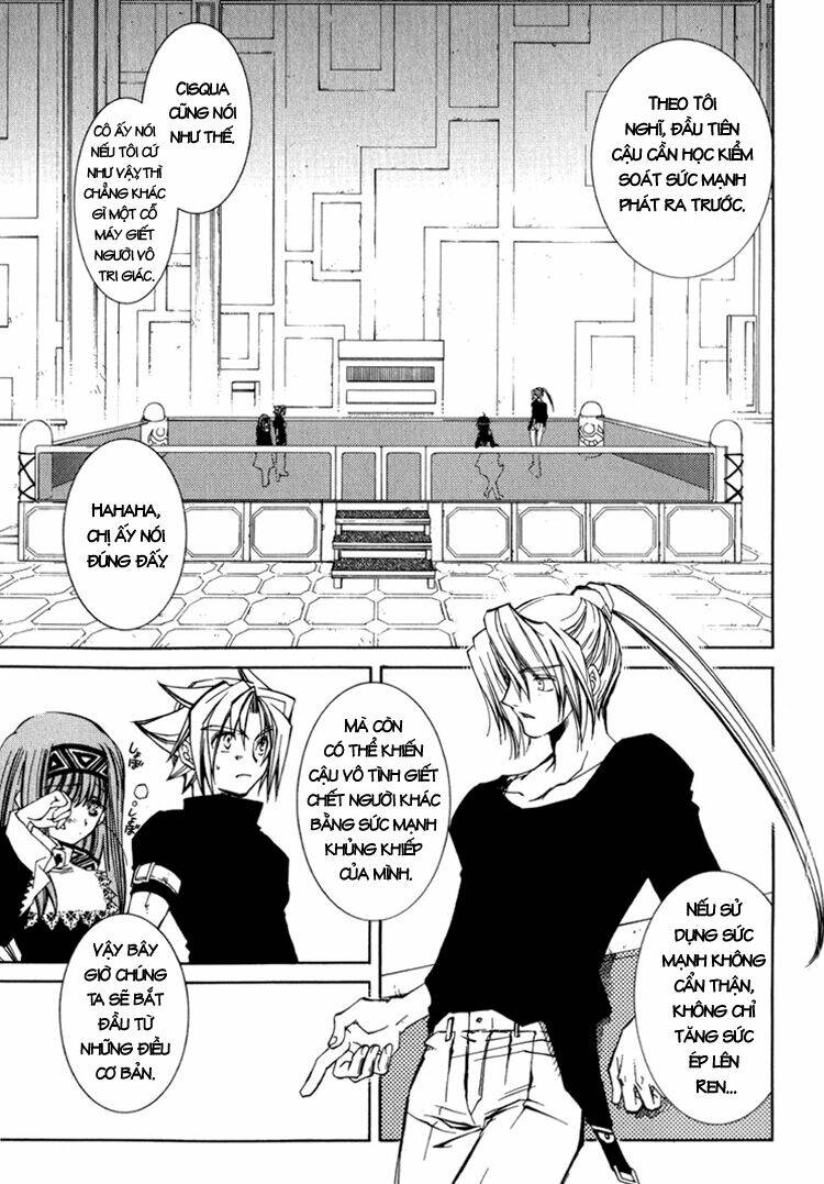 erementar gerad chapter 14 19