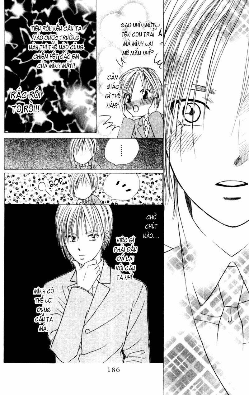 kare kano hajimemashita chapter 47.2 29