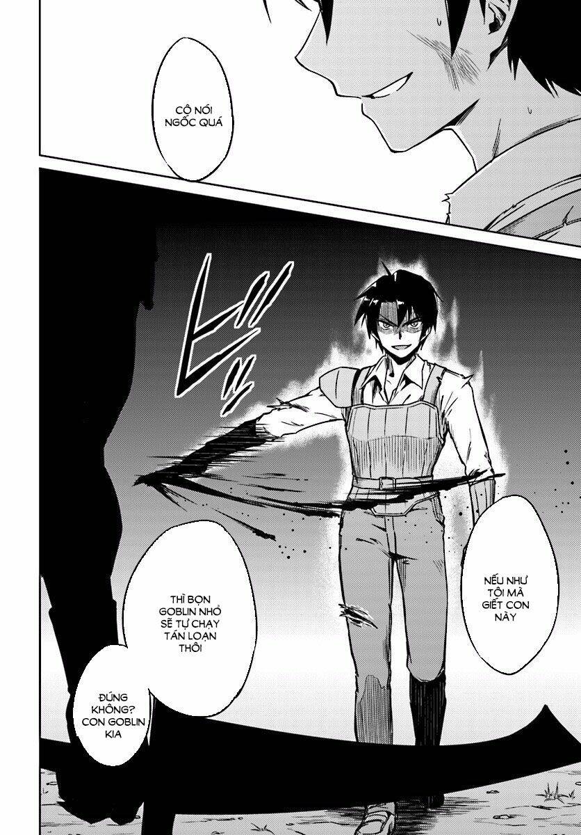 nidome no jinsei wo isekai de chapter 3 21