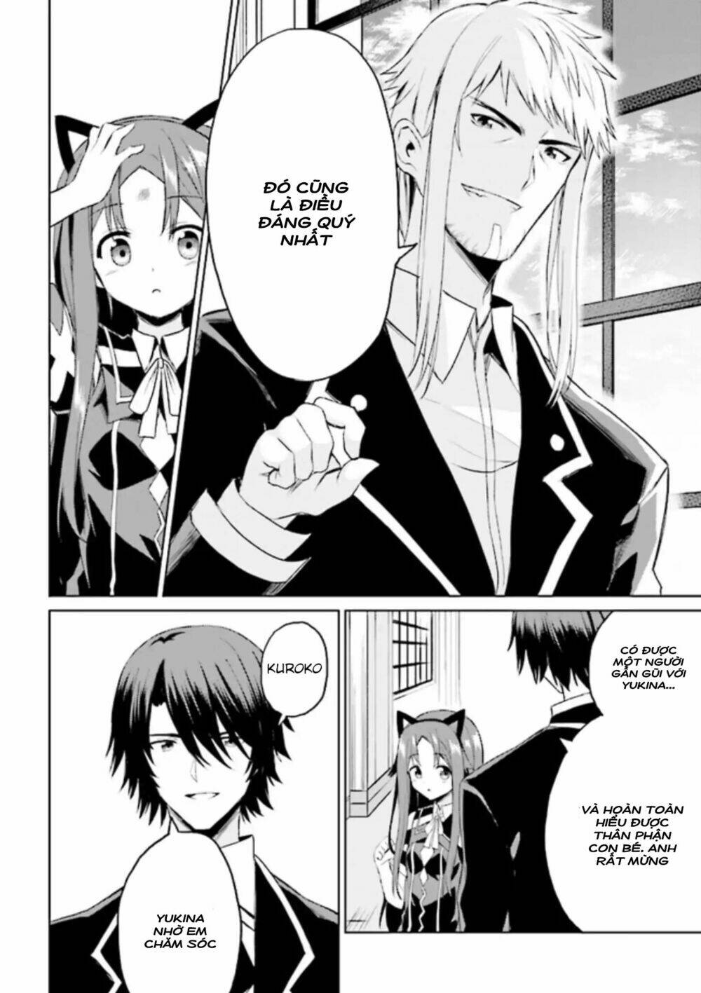 risou no musume nara sekai saikyou demo kawaigatte kuremasuka chapter 4.2 16