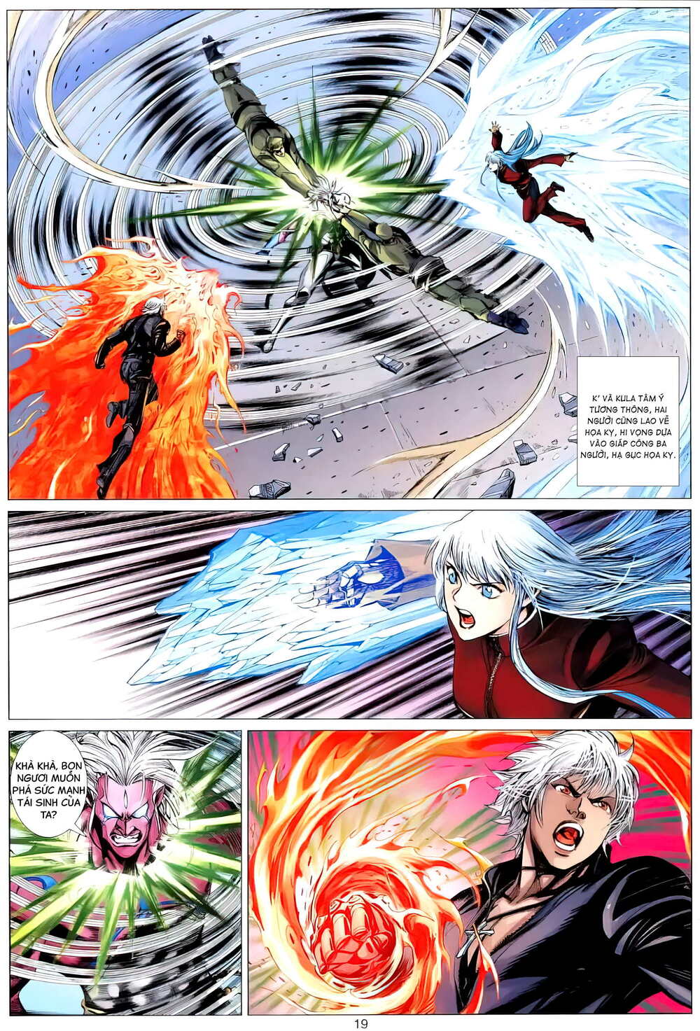 king of fighters xii chapter 11 4