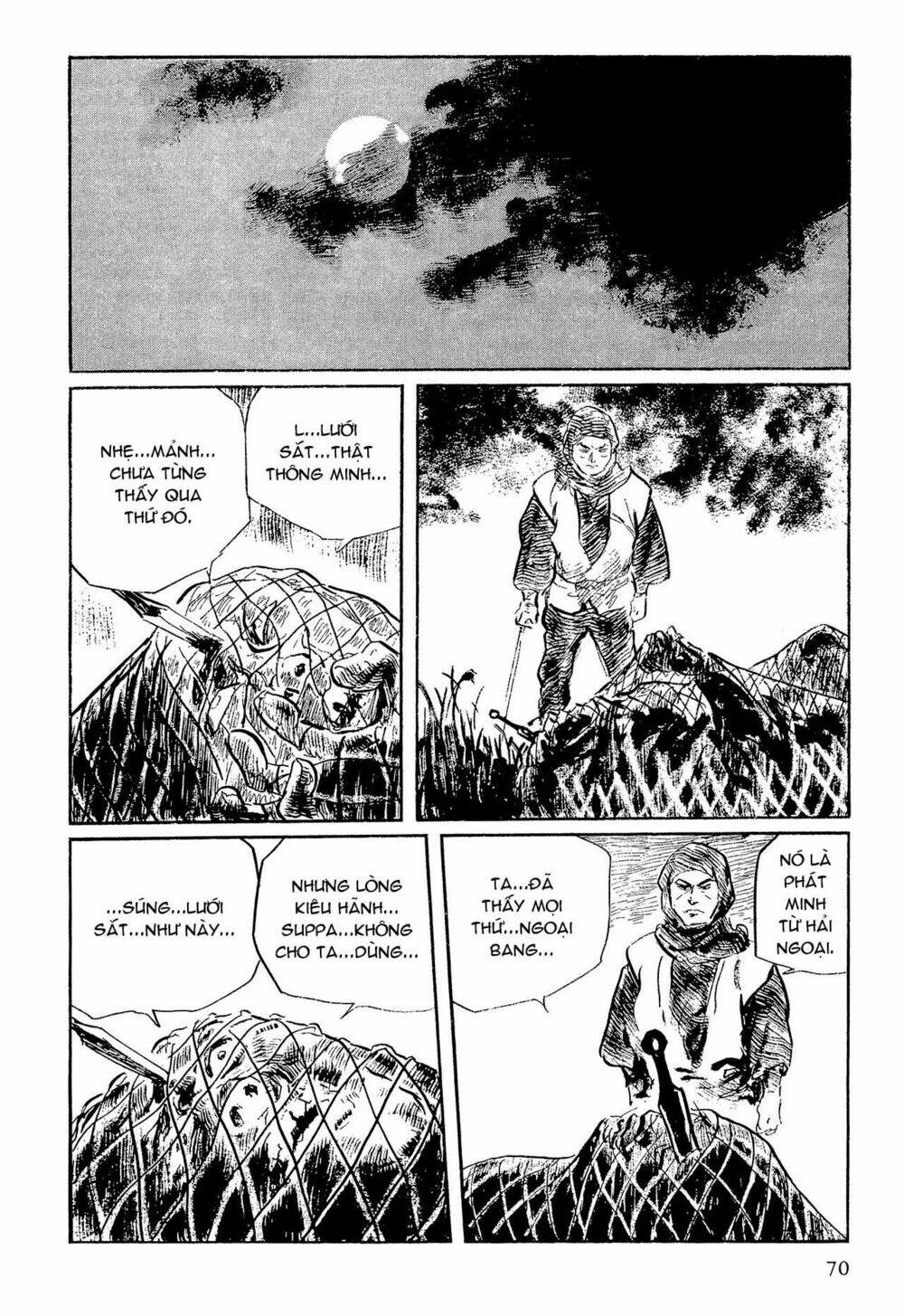 hanzou no mon chapter 63.2 9