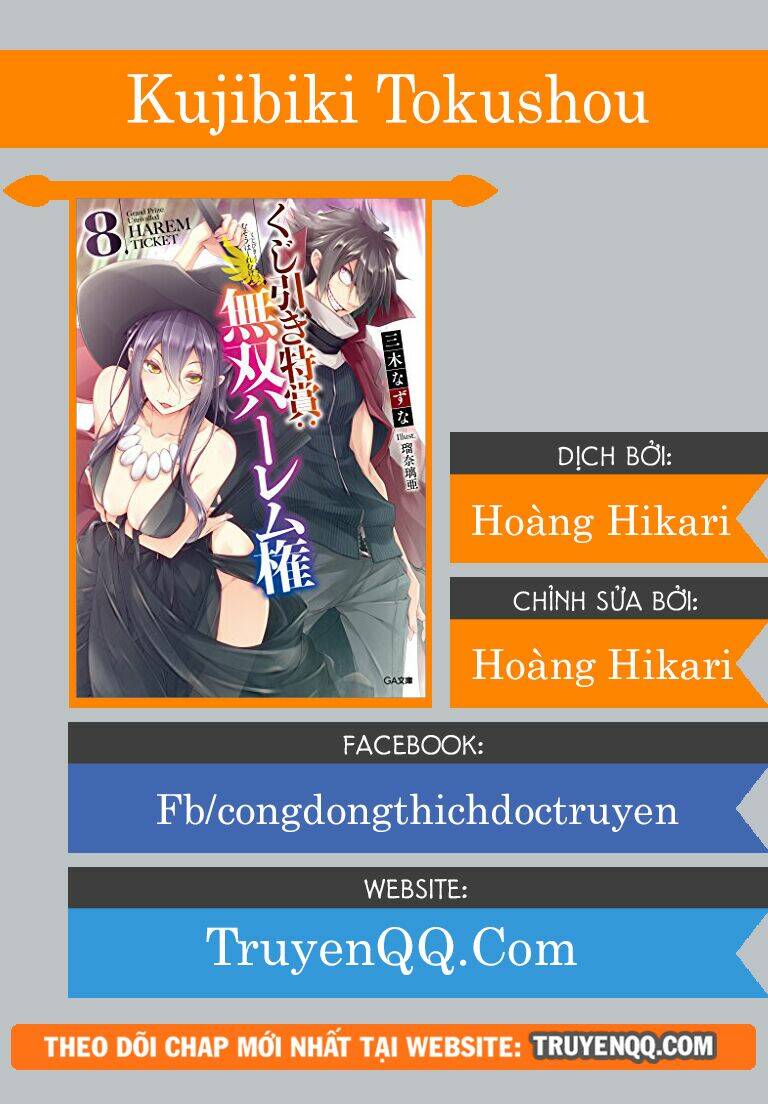 kujibiki tokushou: musou hāremu ken chapter 8 15