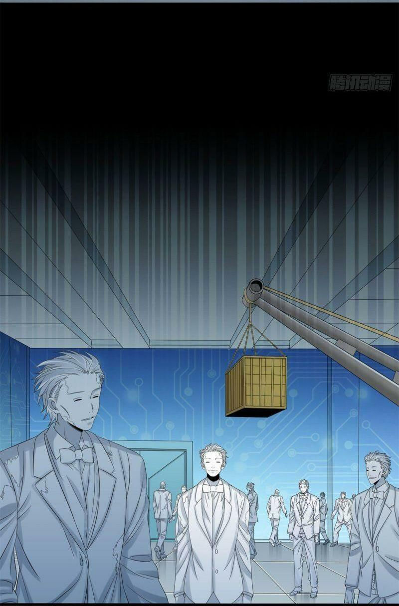 xã lam bạch chapter 28 24