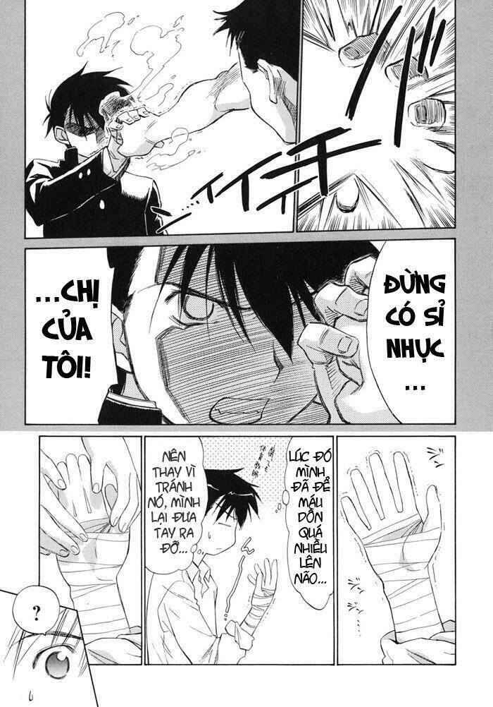 kiss x sis chapter 1 16