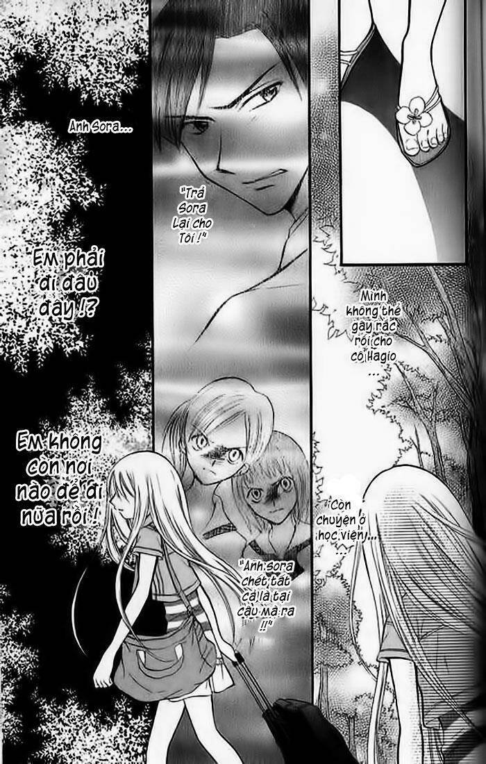 kitchen no ohime-sama - nàng công chúa bánh ngọt chapter 27 10