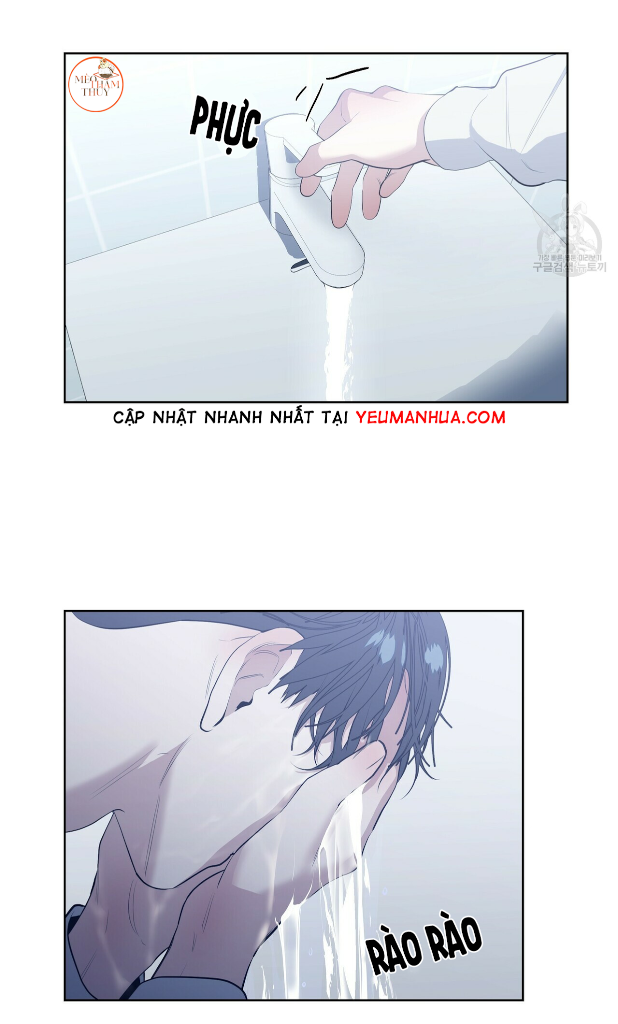 hội chứng chapter 14 50