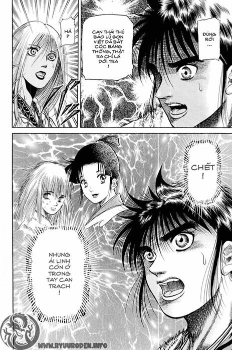 chú bé rồng - ryuuroden chapter 48 46