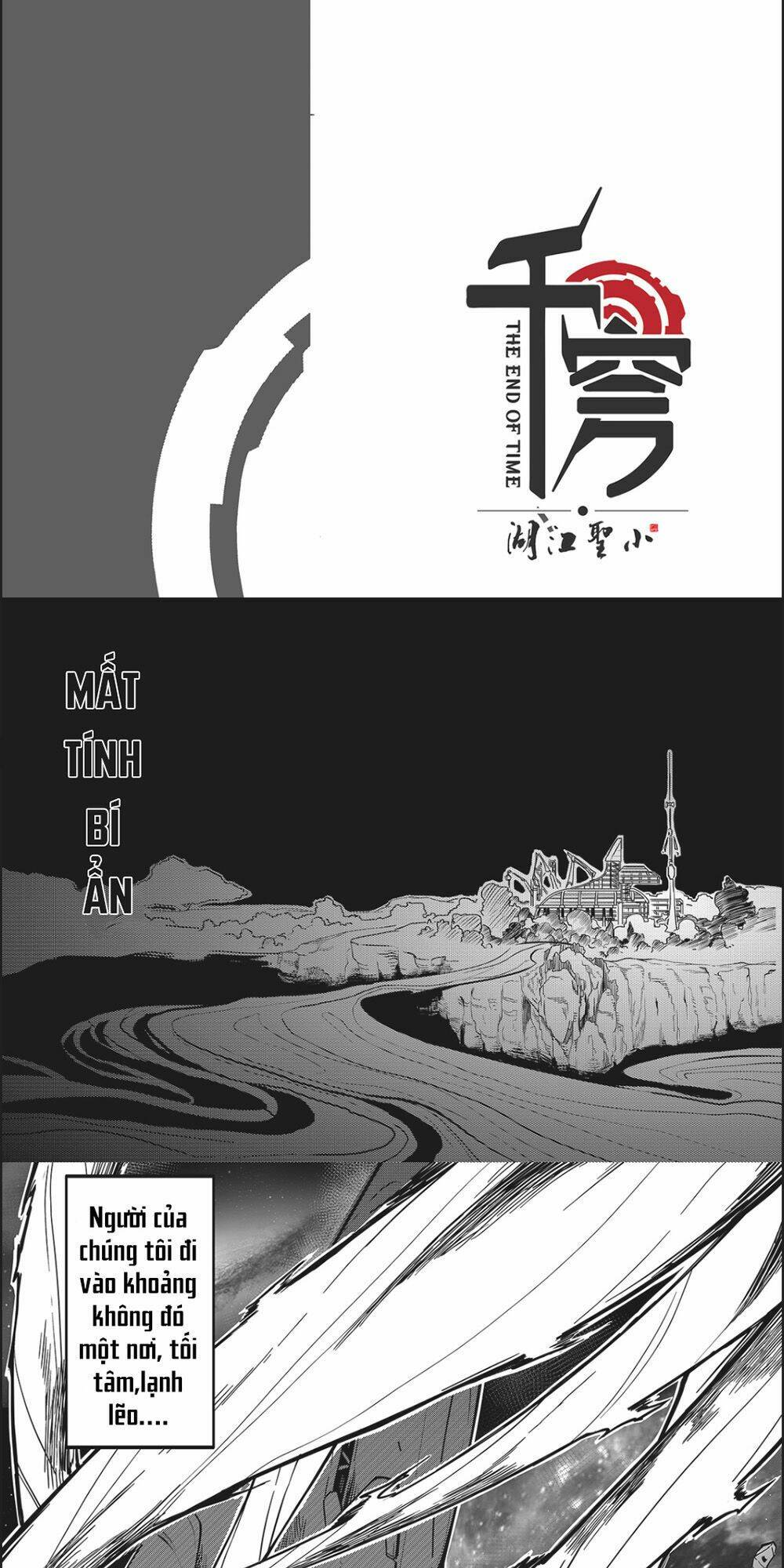 thiên khung - tiểu thánh giang hồ chapter 1 7