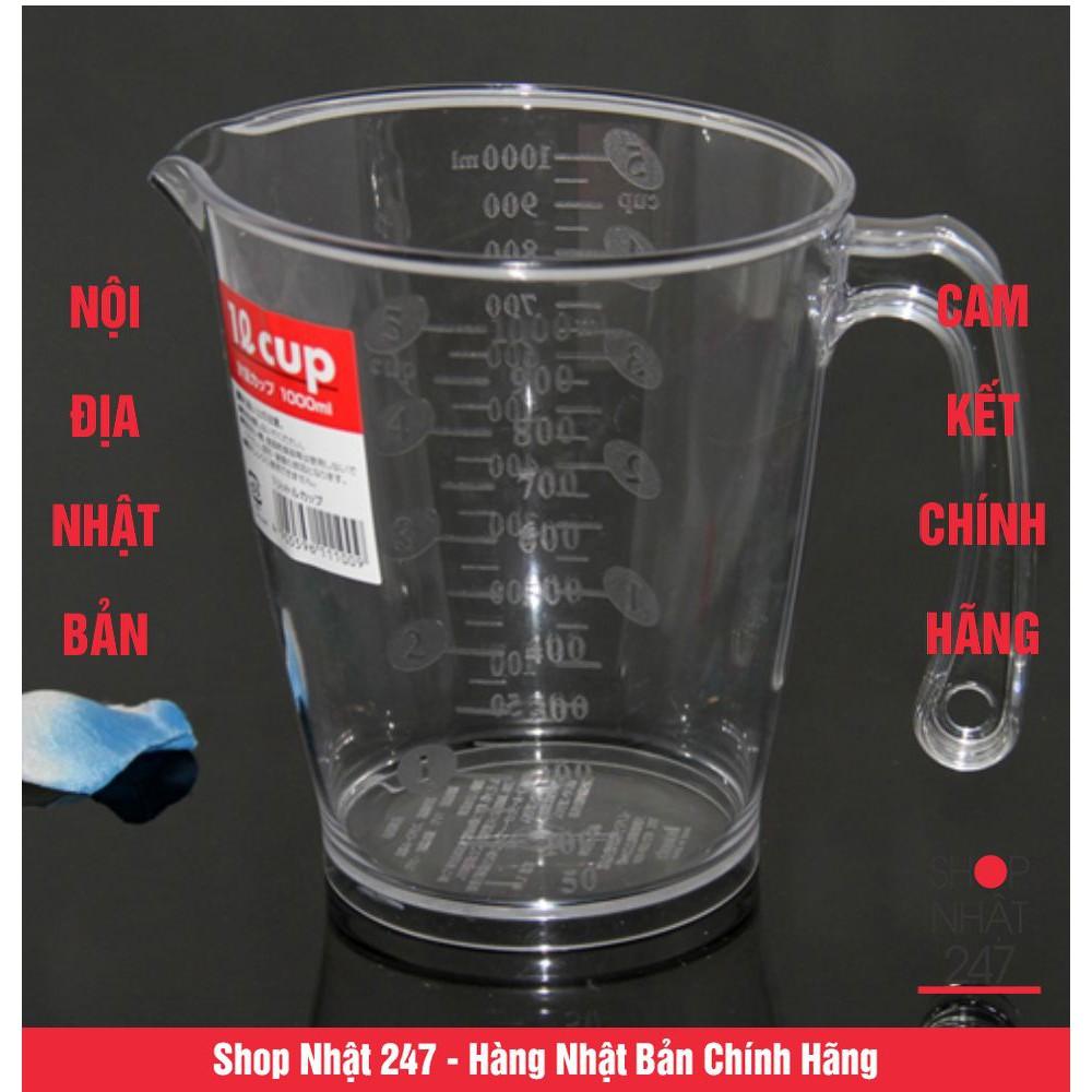 Ca đong đa năng có chia vạch 1.0L - Hàng nội địa Nhật Bản | Made in Japan