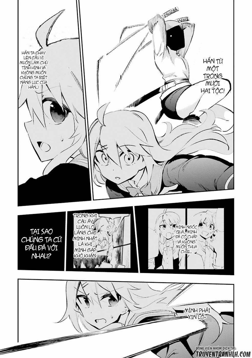 urami koi, koi, urami koi chapter 26 23