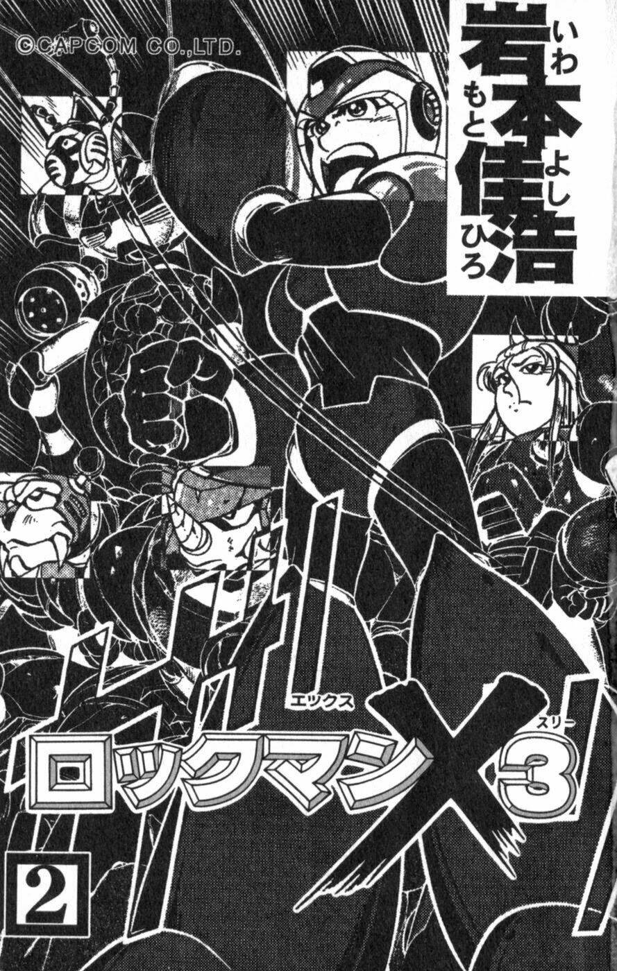 chiến binh thế giới ảo x - series chapter 32 2