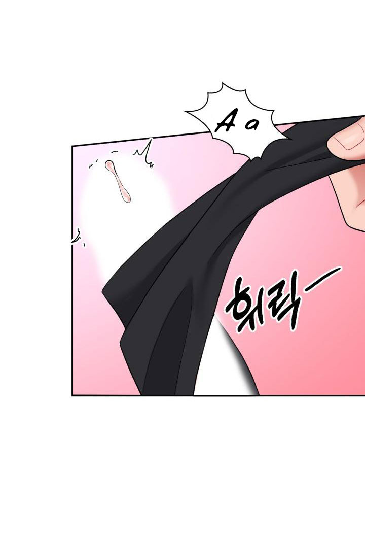 one, two, three chapter 22 70