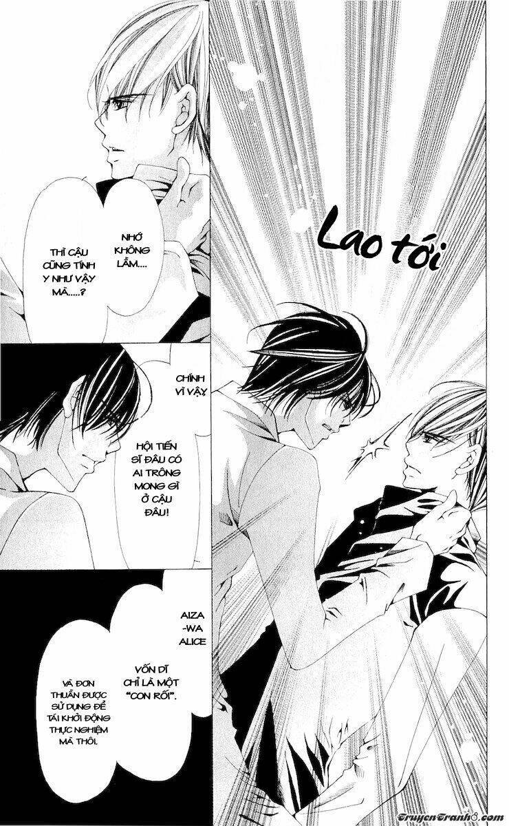 nemuri hime - yume miru youni koishiteru chapter 13 15