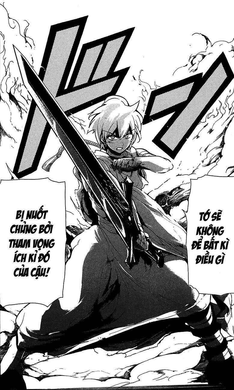 mê cung pháp thuật chapter 67 20