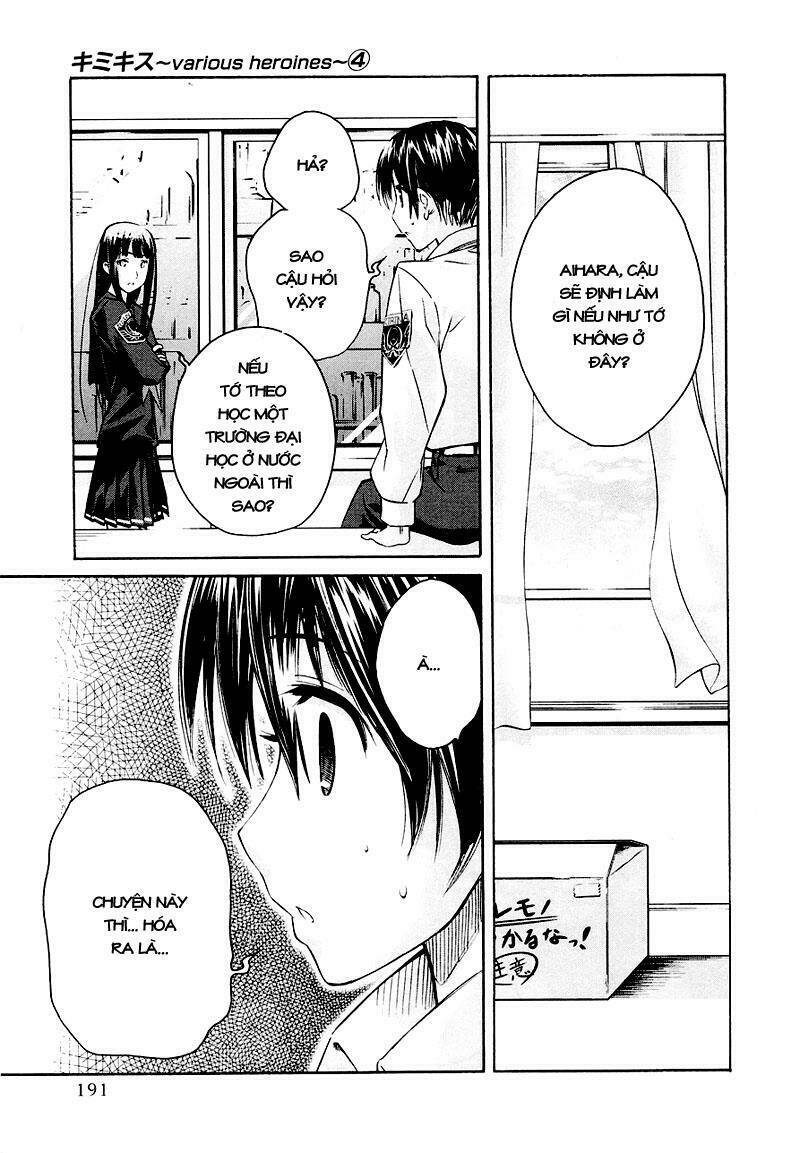 kimikiss chapter 35 18