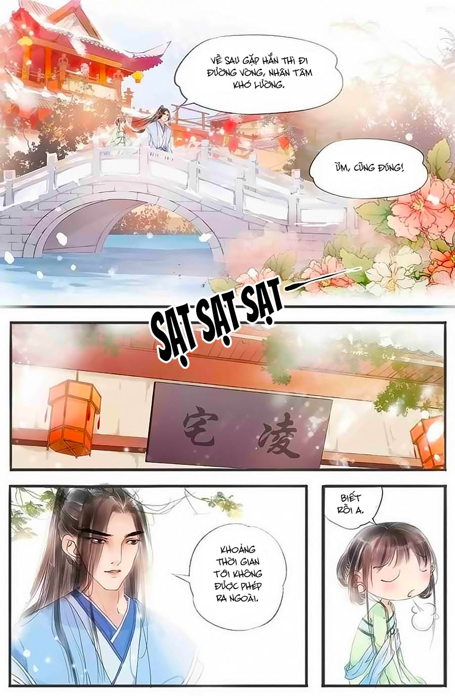 nhà ta có tiểu thiếp chapter 38 6