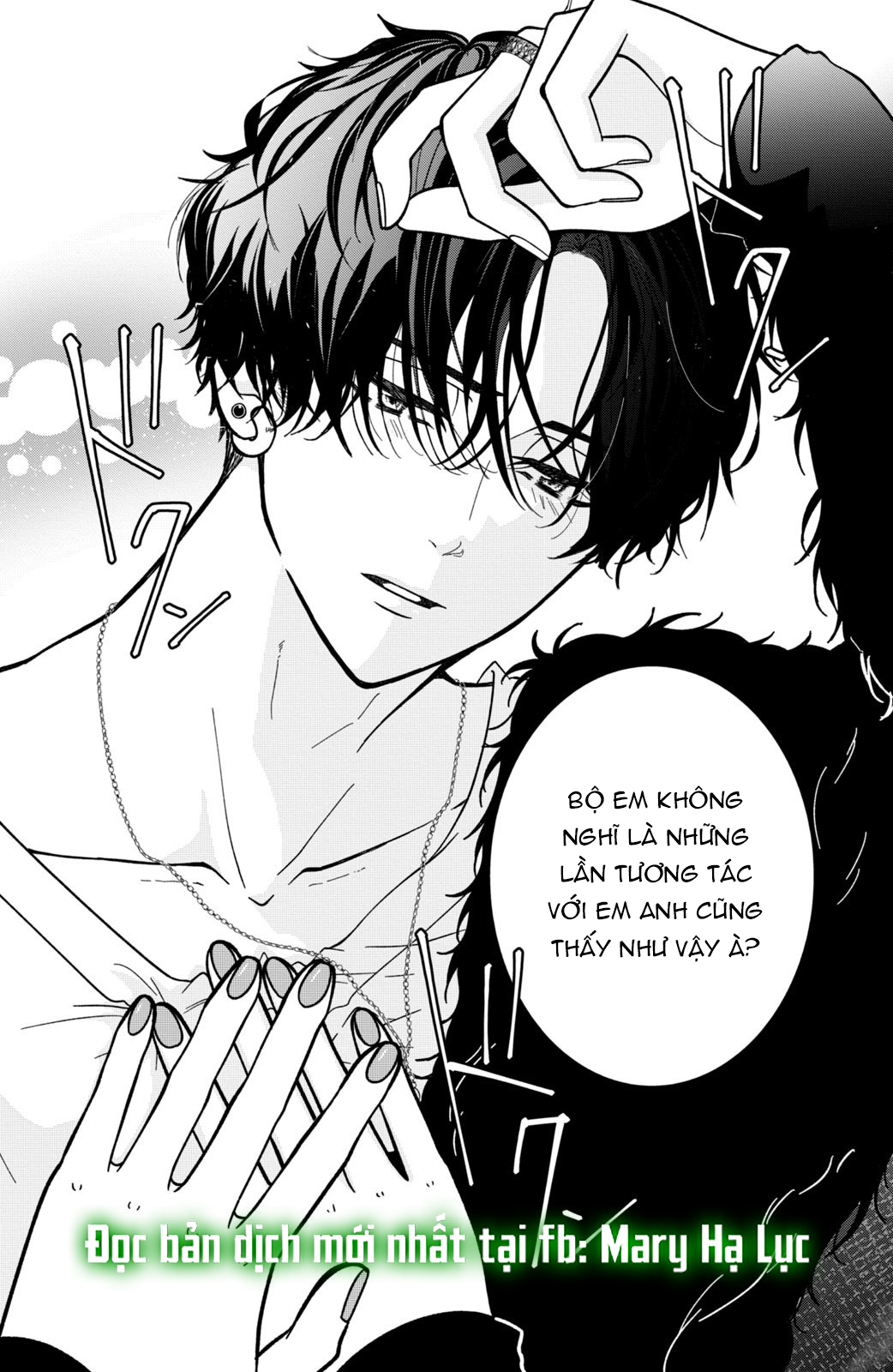búp bê trang điểm của higashi sengoku chapter 14.2 17