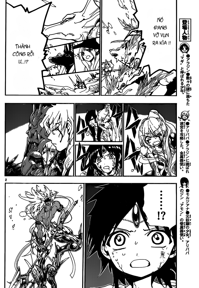 magi - the labyrinth of magic chapter 196 2