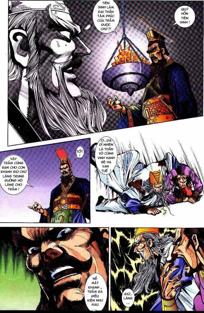 thiên tử truyền kỳ 3 - lưu manh thiên tử chapter 28 30