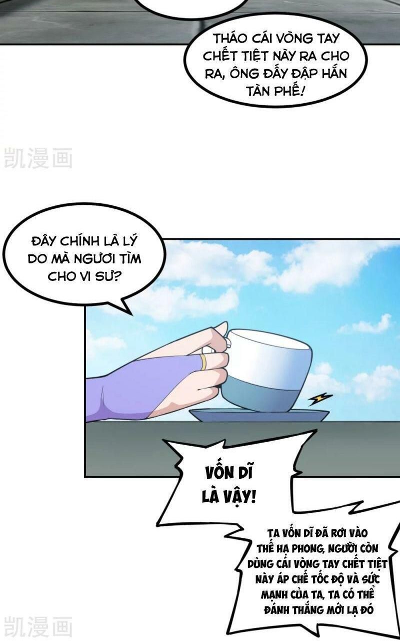 tiên võ đế tôn chapter 155 20