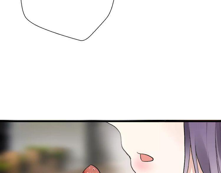 cuộc chiến tình yêu chapter 14 40