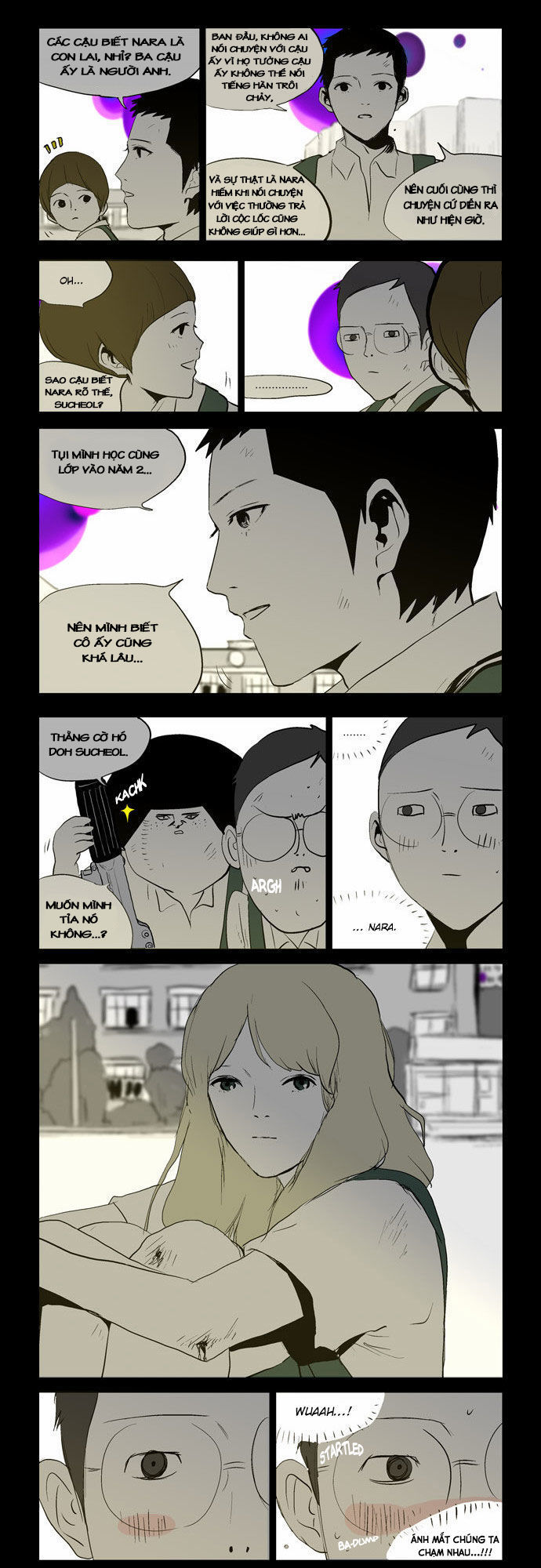 duty after school chapter 7 16