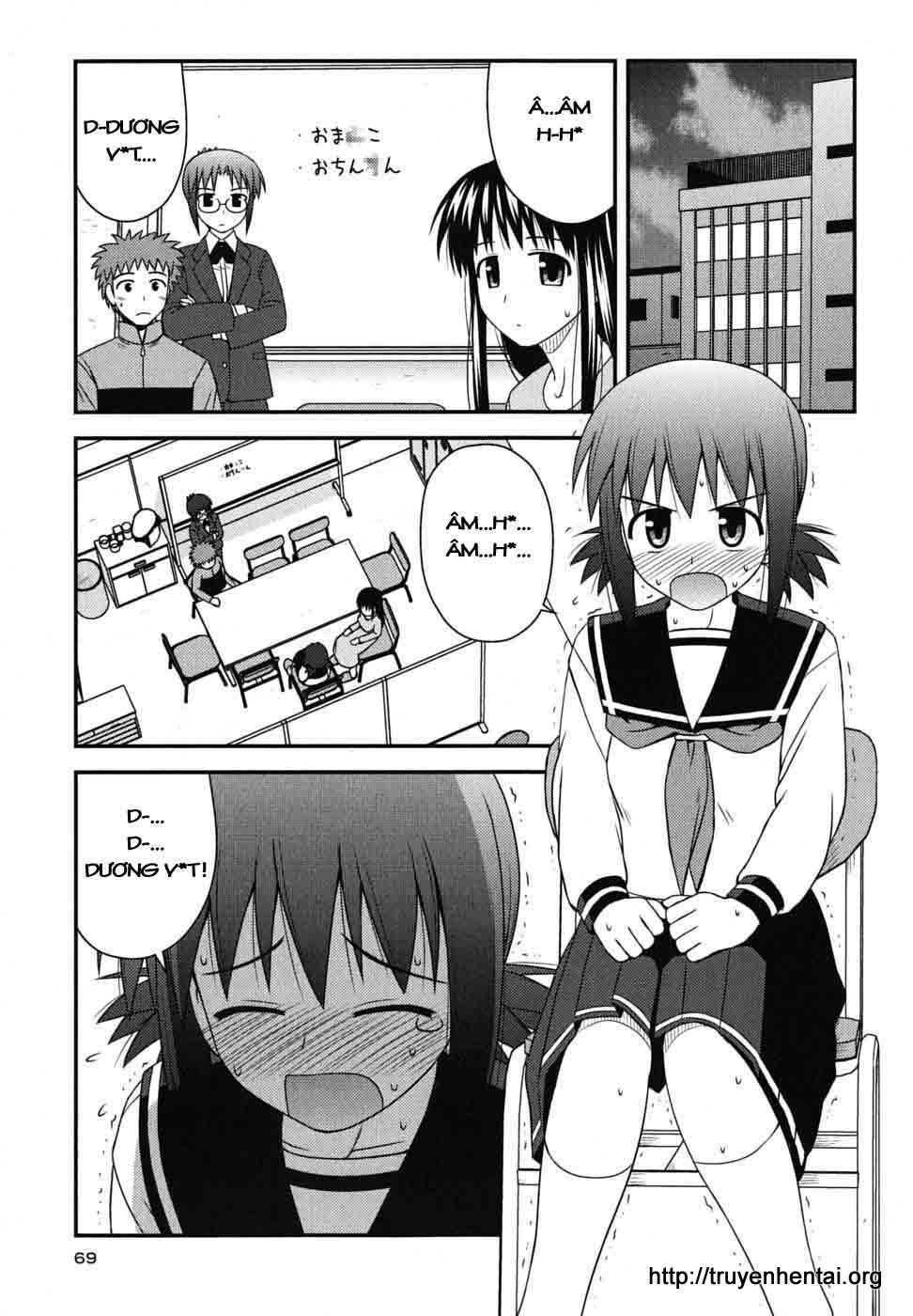 koe de oshigoto! chapter 3 3