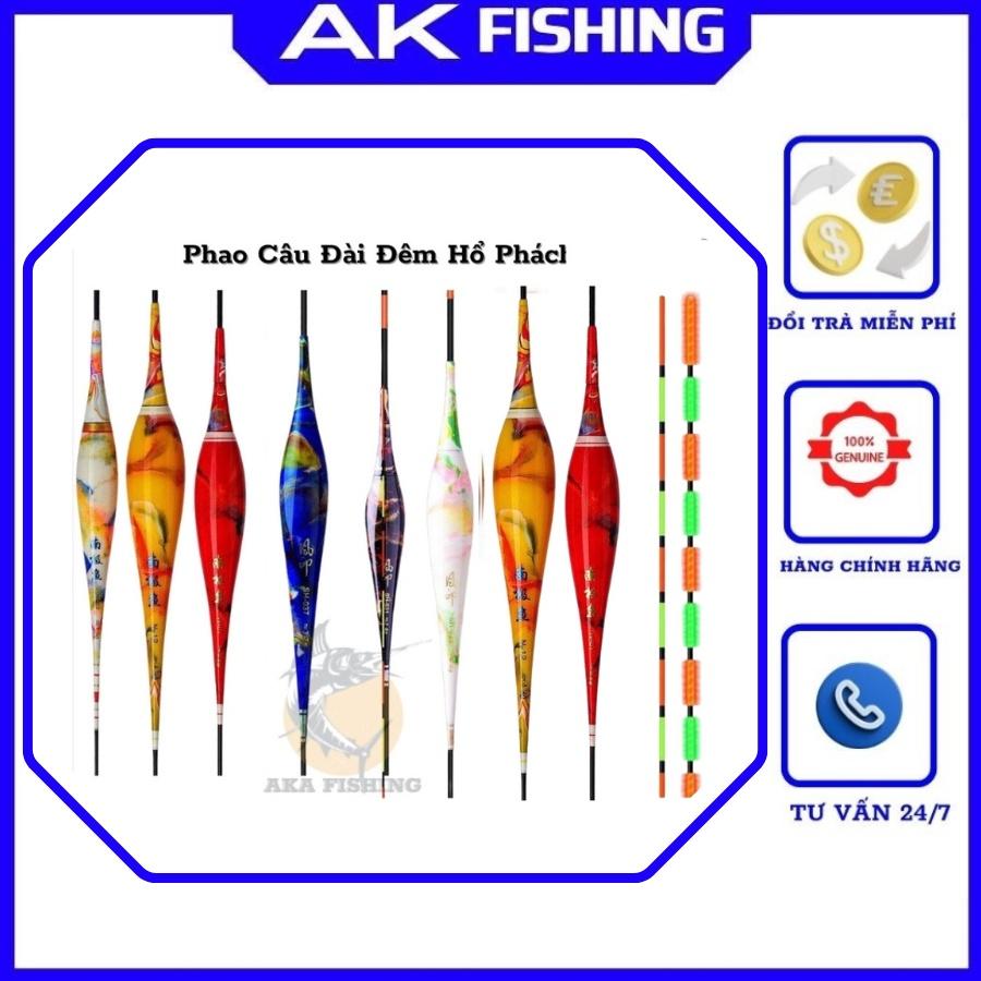Phao Câu Đài, Đêm ngày Hổ phách  câu cá hố đấu - săn hàng Cảm Ứng Đổi Màu  phụ kiện câu đài chất lượng giá rẻ AK FISHING