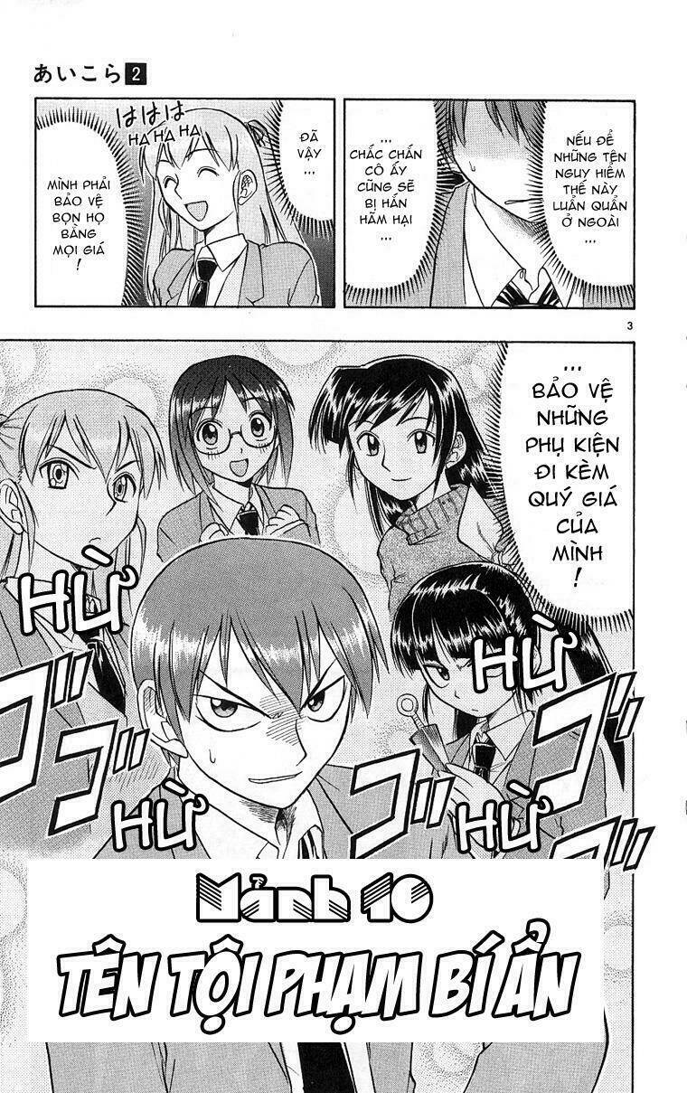 ai kora chapter 10 11