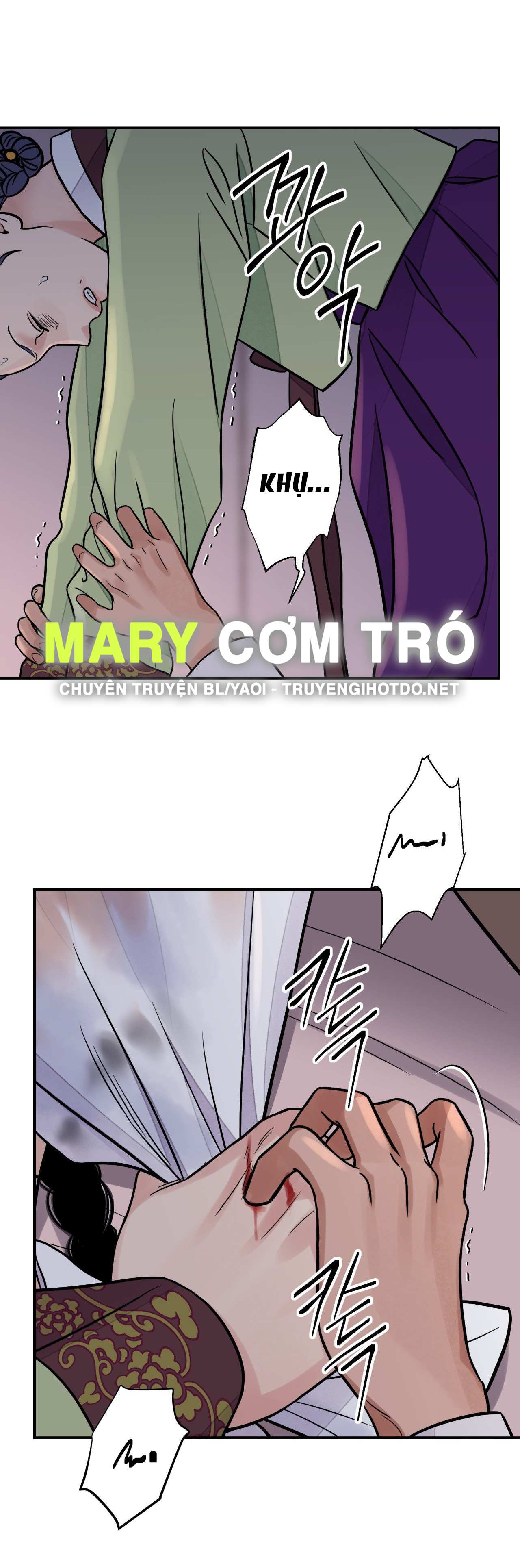 [18+] trượng kiếm tựa hoa chapter 64.2 2