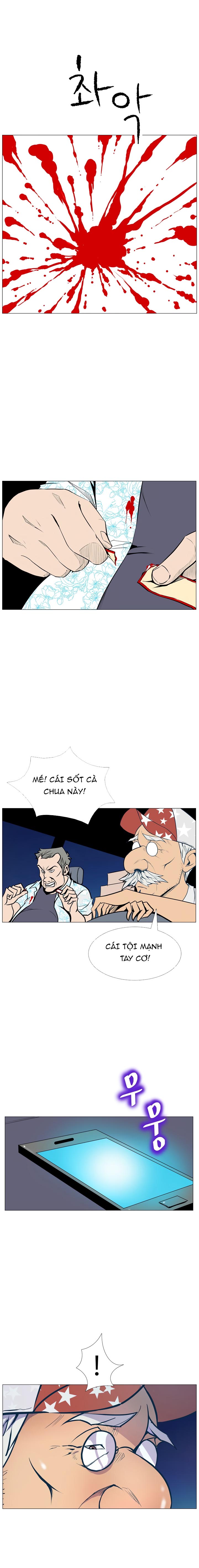 sahwa và nhiệm vụ bí mật của cô ấy chapter 10 17