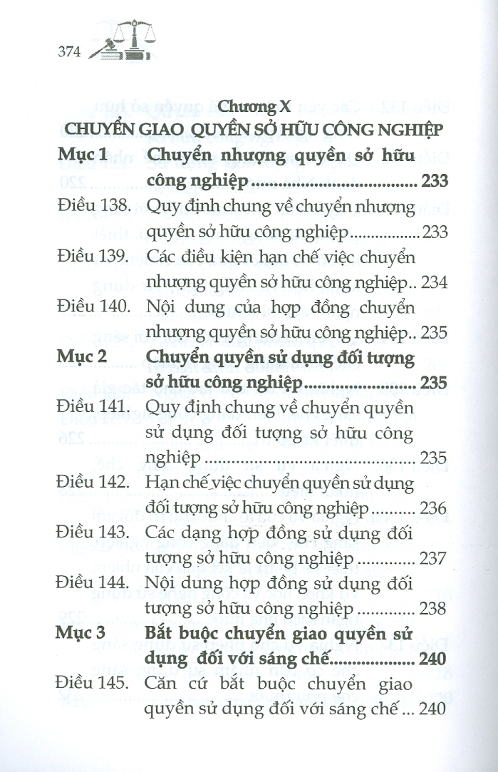 Luật Sở Hữu Trí Tuệ Sửa Đổi, Bổ Sung Năm 2009, 2019, 2022