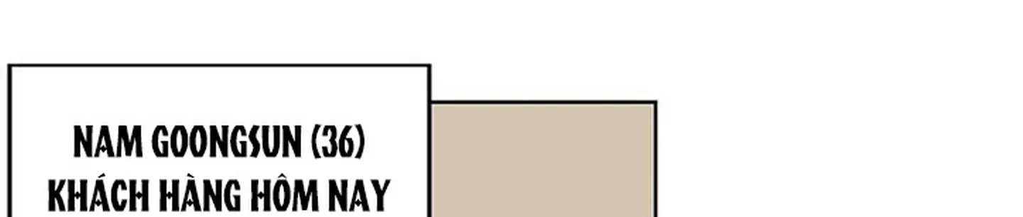 chuyện quái gì với giấc mơ đó vậy chapter 14 13