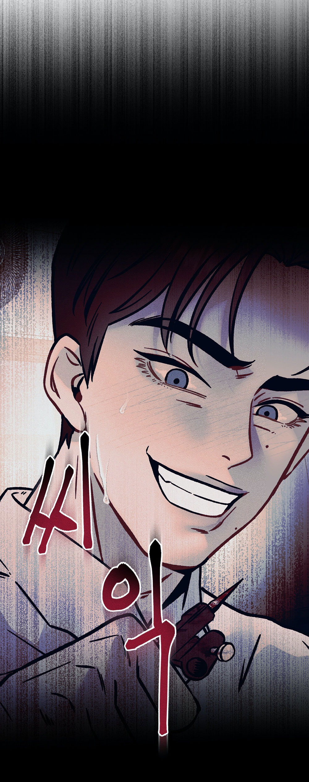 [Bl] Xiềng Xích chapter 1.2 - Trang 37
