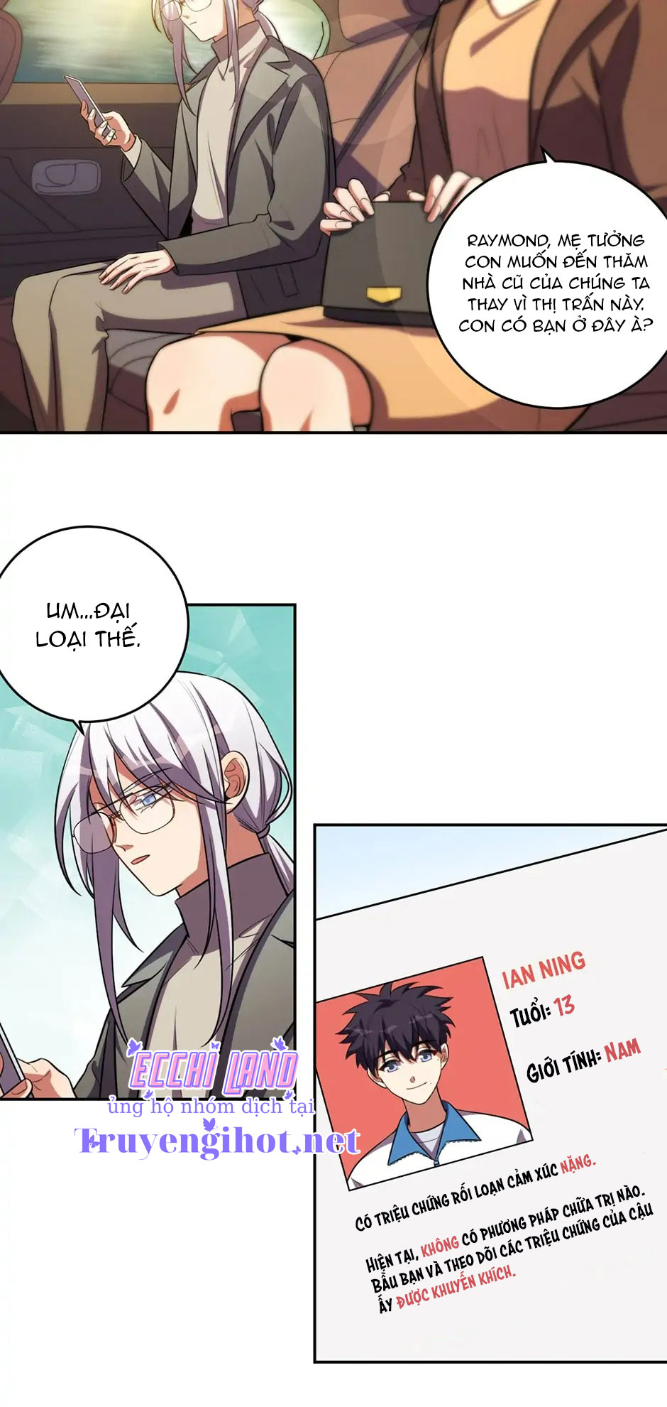 [16+] killing my love chapter 93.2 13