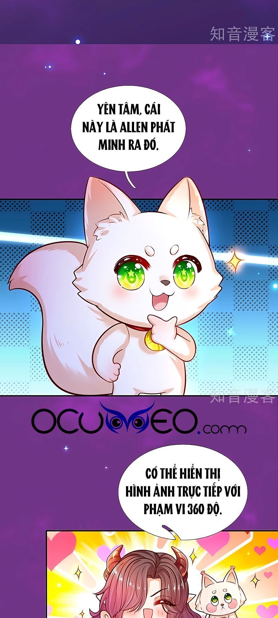 bỗng một ngày nọ trở thành con gái vua chapter 288 8