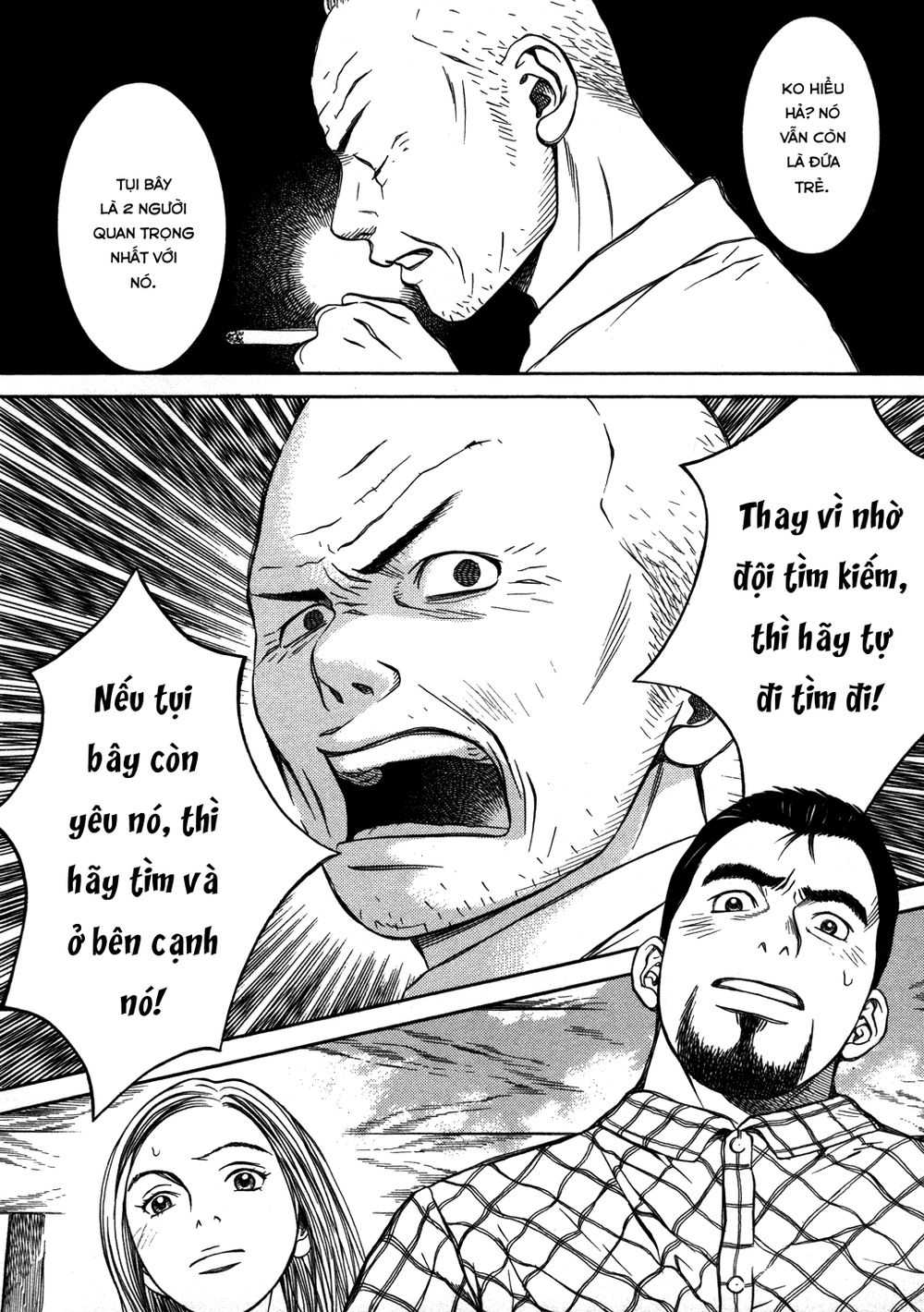 chinatsu no uta chapter 19 6