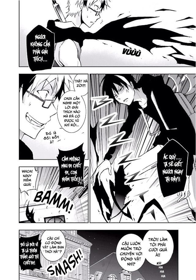 Hấp Huyết Quỷ Bộc Nhân chapter 38.5 11