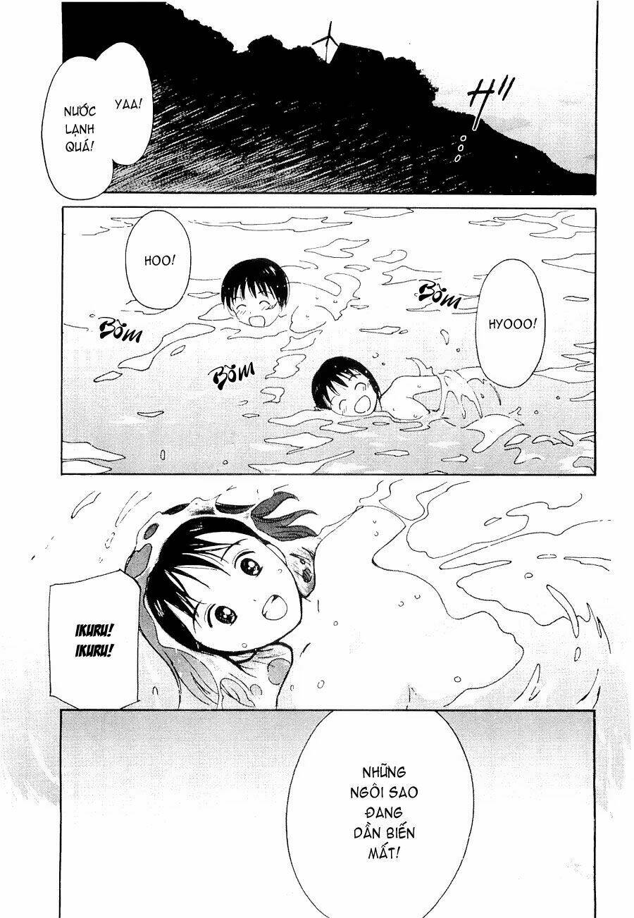 ai ren chapter 39 19