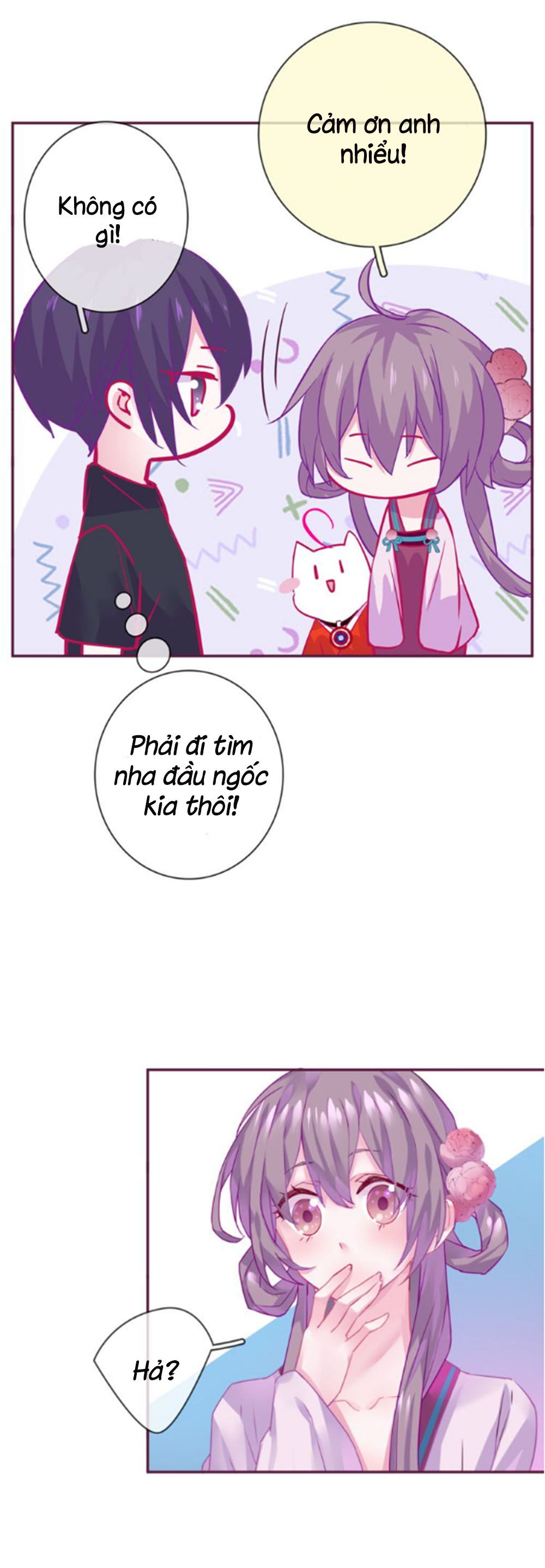 đừng nghịch, ta chỉ muốn yên tĩnh chapter 58.5 17