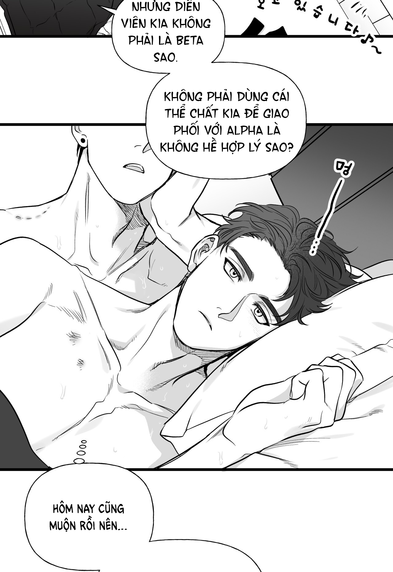 Tỷ Lệ Xác Suất chapter 7.1 - Trang 17