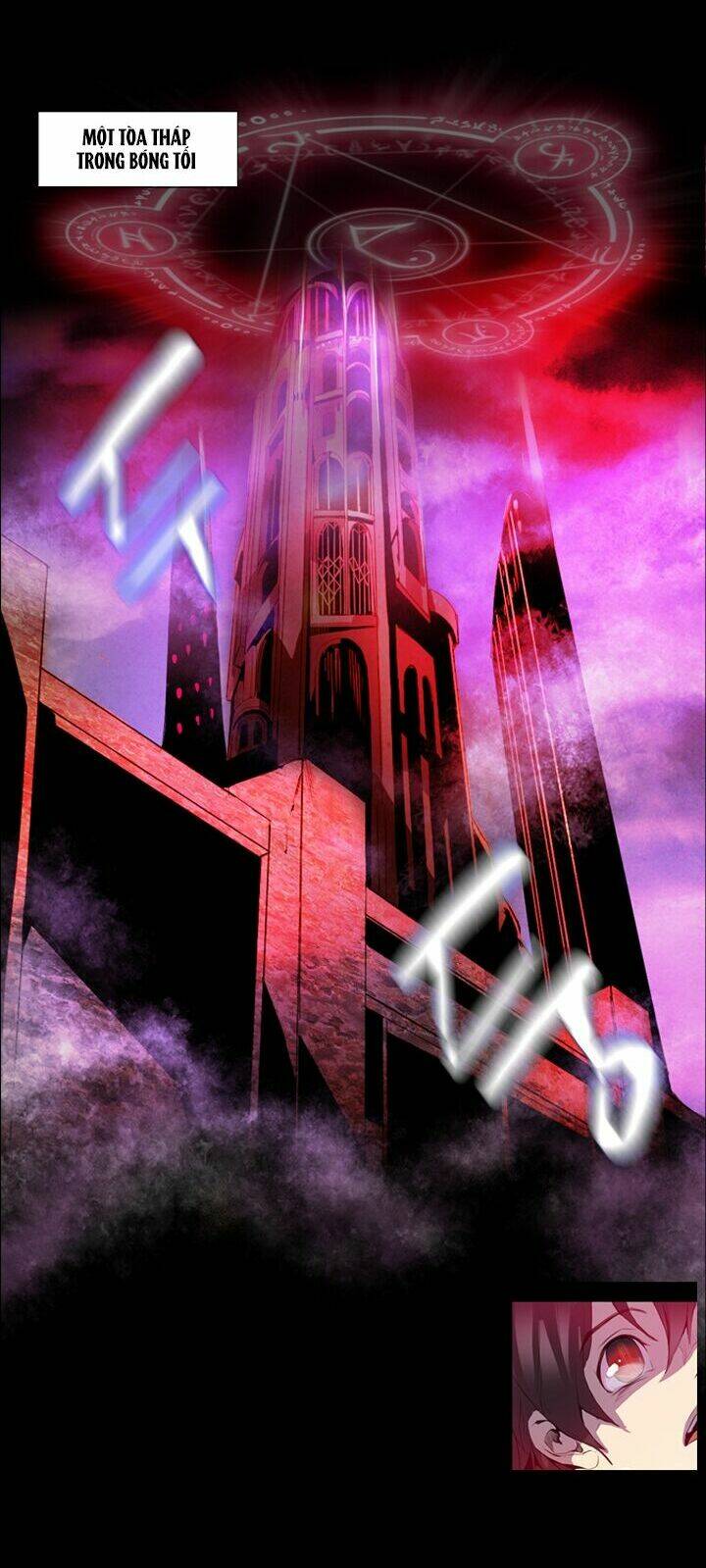 dusk howler chapter 2 14