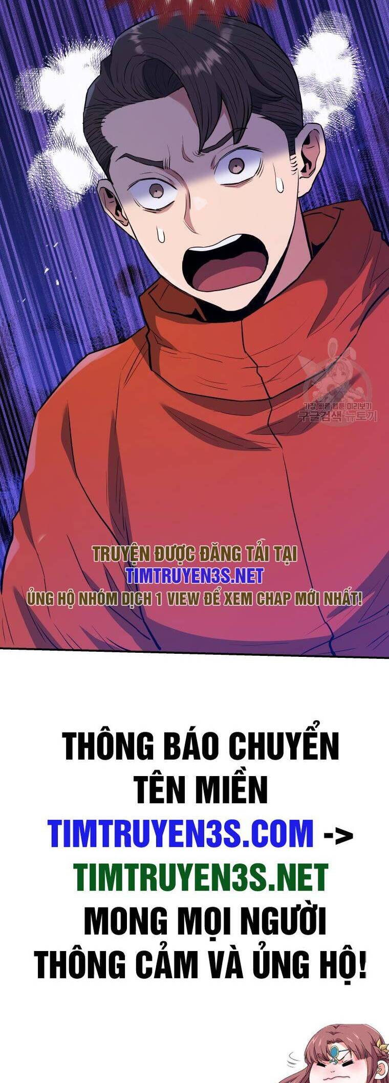 hệ thống oán hận của ta chapter 56 58