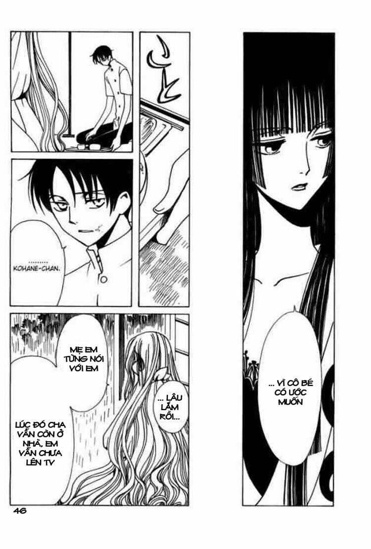 xxxholic - hành trình bí ẩn chapter 83 46