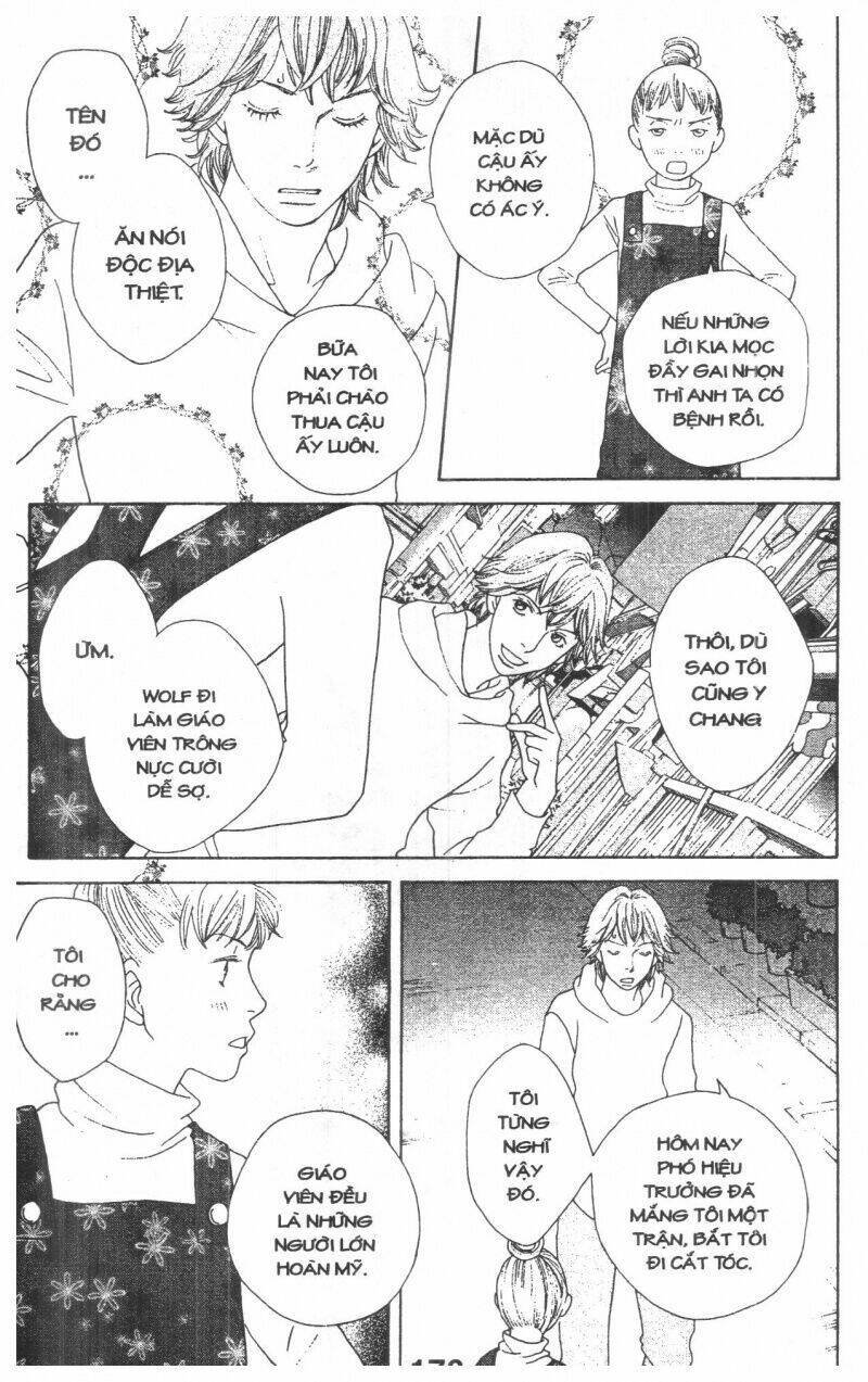 tigers and wolves chapter 1 180