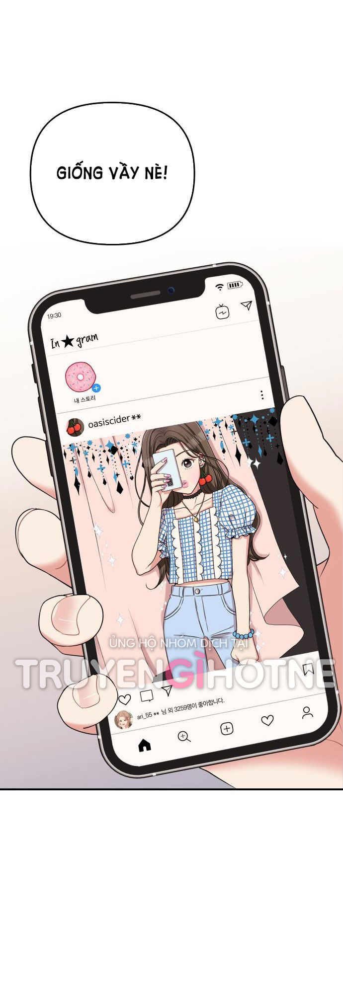 gửi em người đánh cắp những vì sao - to you who swallowed a star chapter 60.1 26