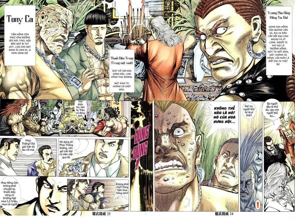 diệu võ dương oai chapter 309 20