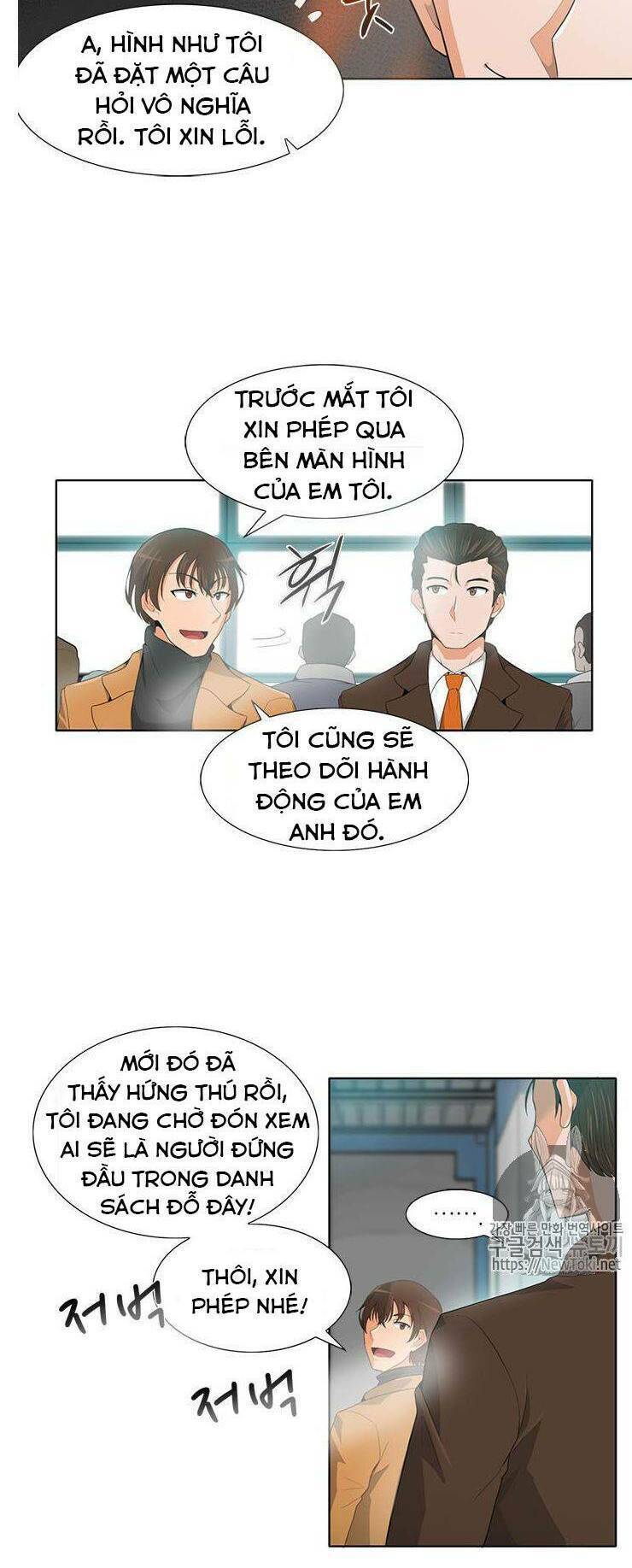 tôi tự động săn một mình chapter 9 22