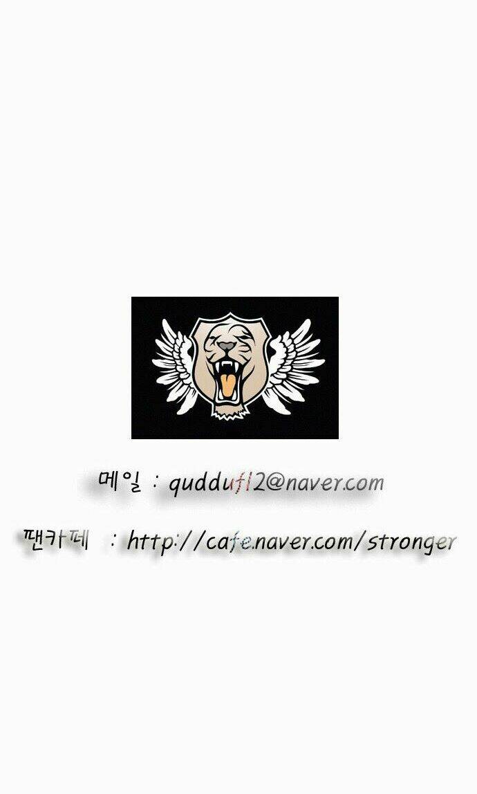 ultimate legend: kang hae hyo chapter 11 41